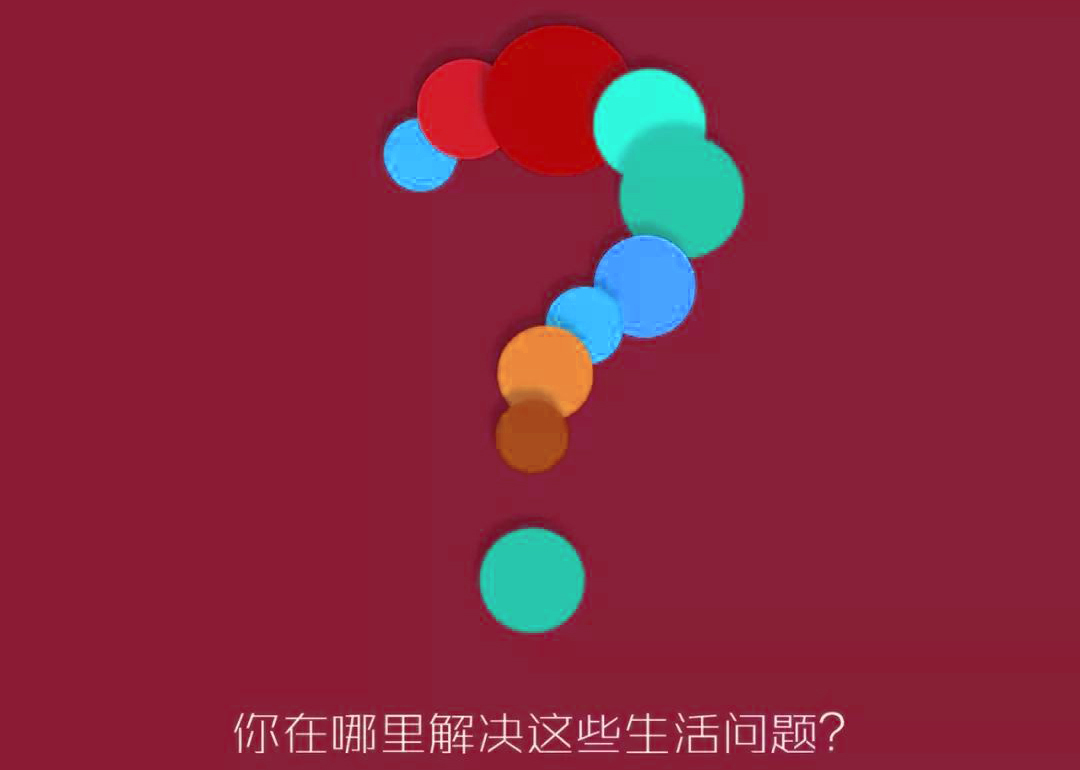 &#20061;&#28216;&#24179;&#21488;&#45;&#20061;&#28216;&#40;&#20013;&#22269;&#41;&#19968;&#31449;&#24335;&#26381;&#21153;&#24179;&#21488;