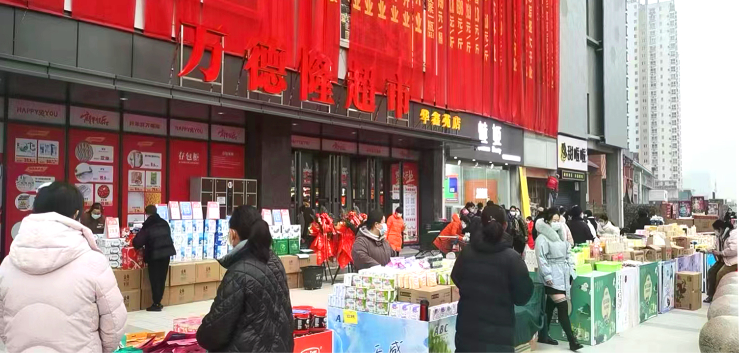 &#20061;&#28216;&#24179;&#21488;&#45;&#20061;&#28216;&#40;&#20013;&#22269;&#41;&#19968;&#31449;&#24335;&#26381;&#21153;&#24179;&#21488;
