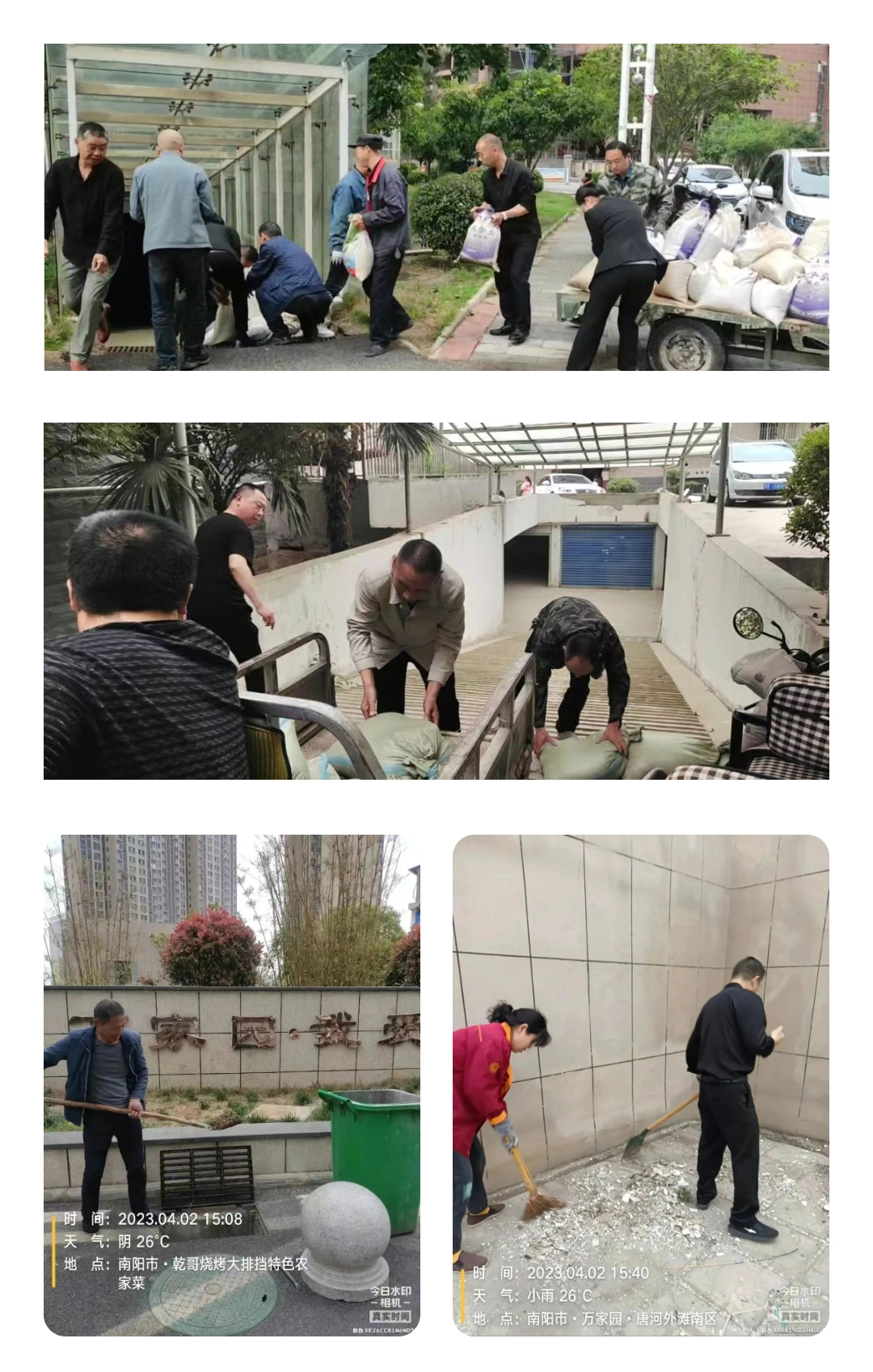 &#20061;&#28216;&#24179;&#21488;&#45;&#20061;&#28216;&#40;&#20013;&#22269;&#41;&#19968;&#31449;&#24335;&#26381;&#21153;&#24179;&#21488;