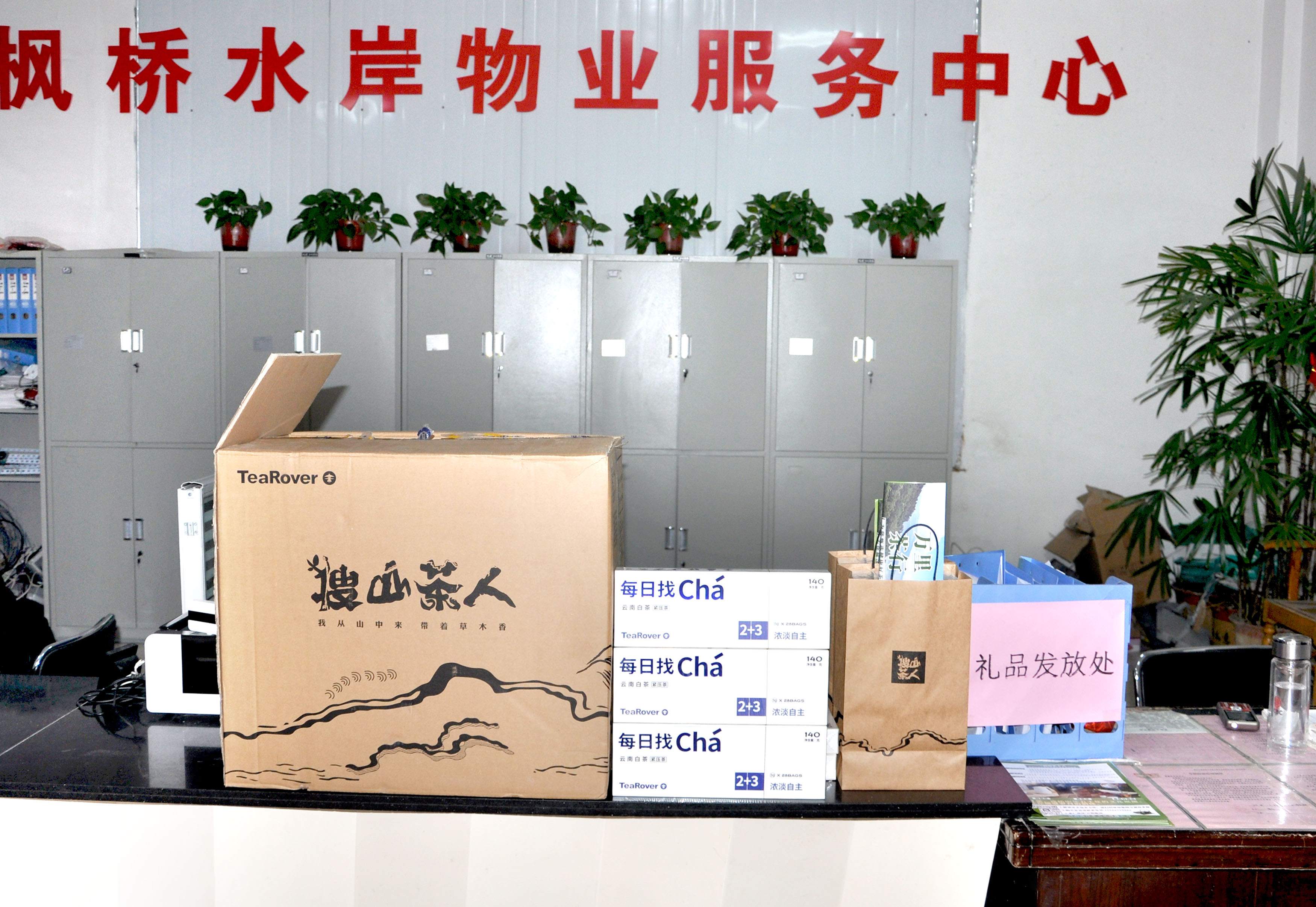 &#20061;&#28216;&#24179;&#21488;&#45;&#20061;&#28216;&#40;&#20013;&#22269;&#41;&#19968;&#31449;&#24335;&#26381;&#21153;&#24179;&#21488;