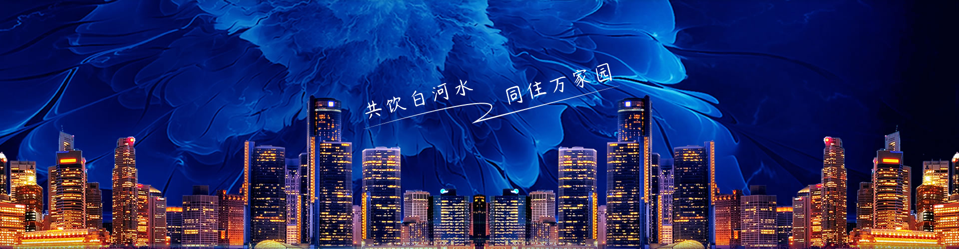 &#20061;&#28216;&#24179;&#21488;&#45;&#20061;&#28216;&#40;&#20013;&#22269;&#41;&#19968;&#31449;&#24335;&#26381;&#21153;&#24179;&#21488;