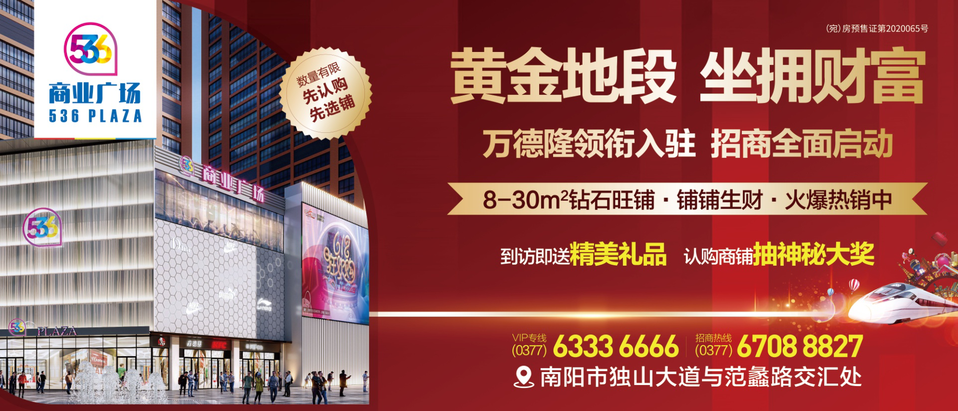 &#20061;&#28216;&#24179;&#21488;&#45;&#20061;&#28216;&#40;&#20013;&#22269;&#41;&#19968;&#31449;&#24335;&#26381;&#21153;&#24179;&#21488;