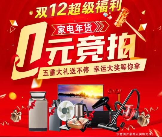 &#20061;&#28216;&#24179;&#21488;&#45;&#20061;&#28216;&#40;&#20013;&#22269;&#41;&#19968;&#31449;&#24335;&#26381;&#21153;&#24179;&#21488;