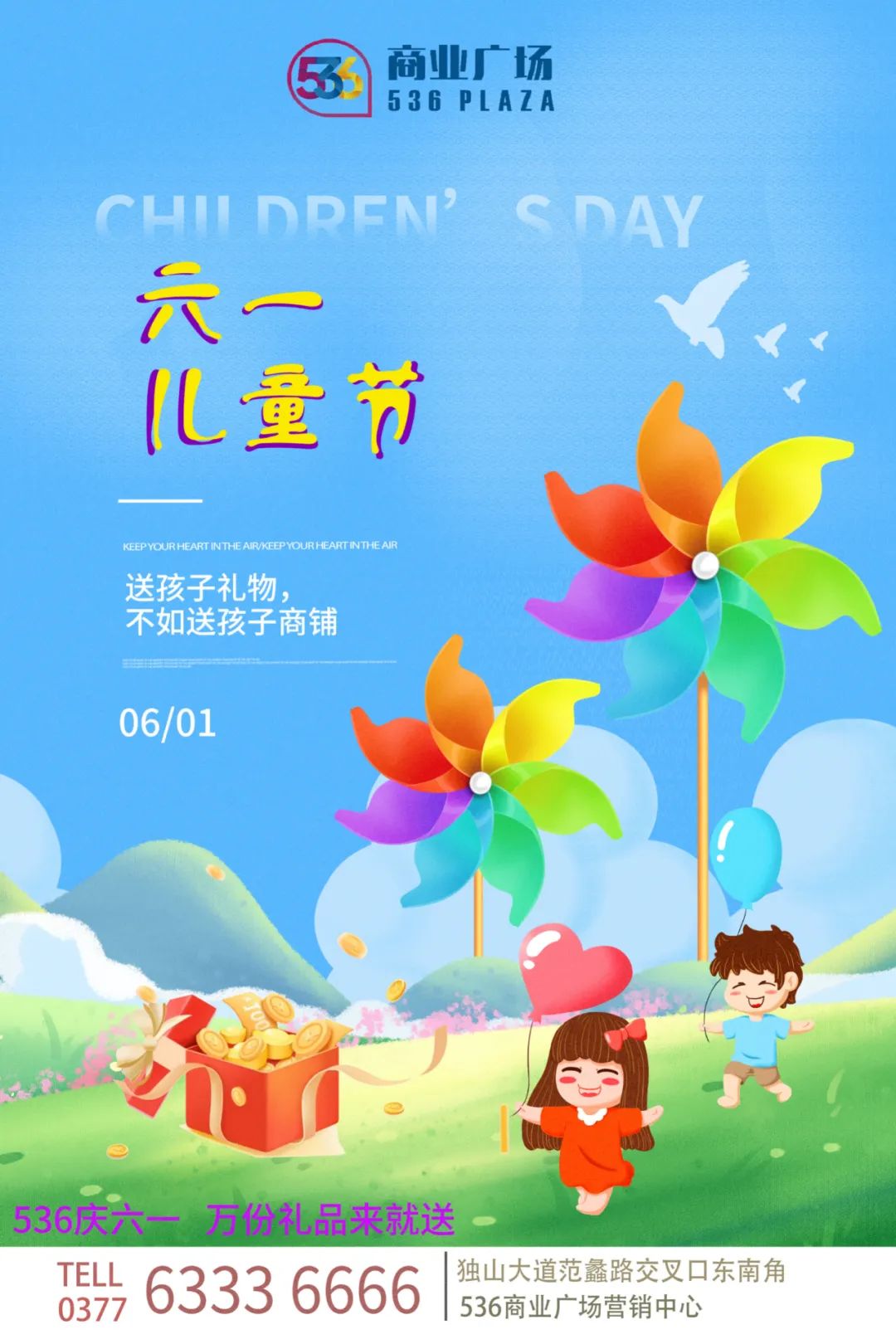 &#20061;&#28216;&#24179;&#21488;&#45;&#20061;&#28216;&#40;&#20013;&#22269;&#41;&#19968;&#31449;&#24335;&#26381;&#21153;&#24179;&#21488;
