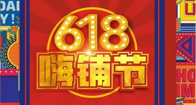 &#20061;&#28216;&#24179;&#21488;&#45;&#20061;&#28216;&#40;&#20013;&#22269;&#41;&#19968;&#31449;&#24335;&#26381;&#21153;&#24179;&#21488;