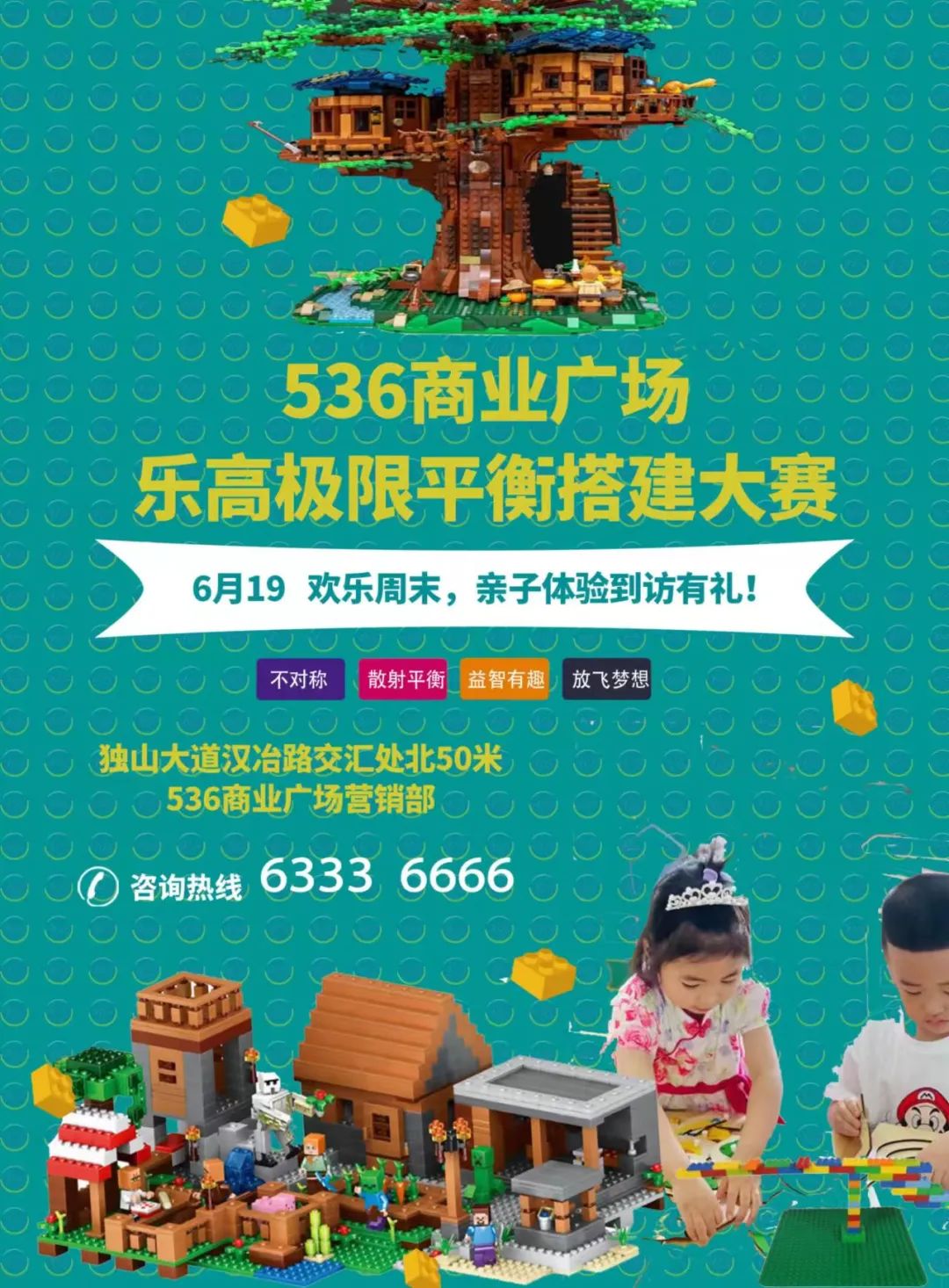 &#20061;&#28216;&#24179;&#21488;&#45;&#20061;&#28216;&#40;&#20013;&#22269;&#41;&#19968;&#31449;&#24335;&#26381;&#21153;&#24179;&#21488;