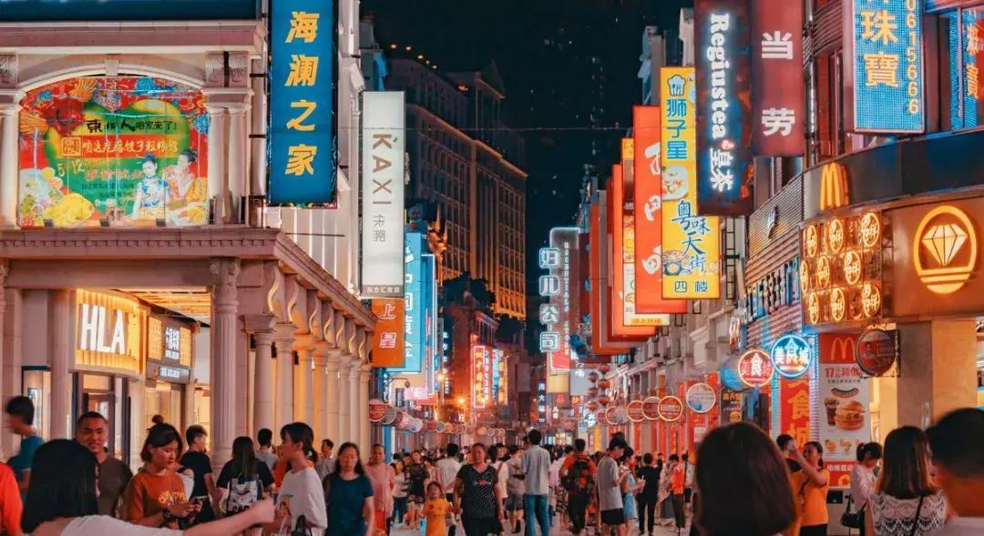 &#20061;&#28216;&#24179;&#21488;&#45;&#20061;&#28216;&#40;&#20013;&#22269;&#41;&#19968;&#31449;&#24335;&#26381;&#21153;&#24179;&#21488;