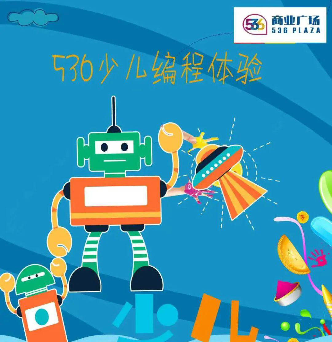 &#20061;&#28216;&#24179;&#21488;&#45;&#20061;&#28216;&#40;&#20013;&#22269;&#41;&#19968;&#31449;&#24335;&#26381;&#21153;&#24179;&#21488;