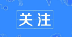 &#20061;&#28216;&#24179;&#21488;&#45;&#20061;&#28216;&#40;&#20013;&#22269;&#41;&#19968;&#31449;&#24335;&#26381;&#21153;&#24179;&#21488;