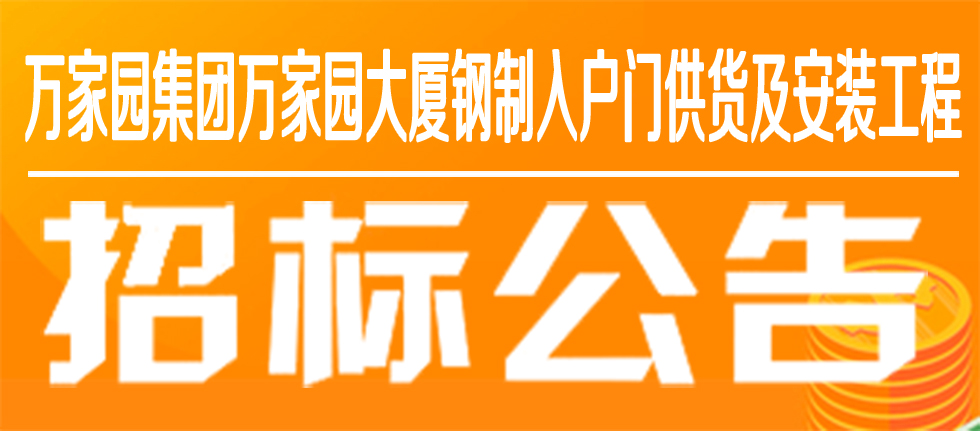 &#20061;&#28216;&#24179;&#21488;&#45;&#20061;&#28216;&#40;&#20013;&#22269;&#41;&#19968;&#31449;&#24335;&#26381;&#21153;&#24179;&#21488;